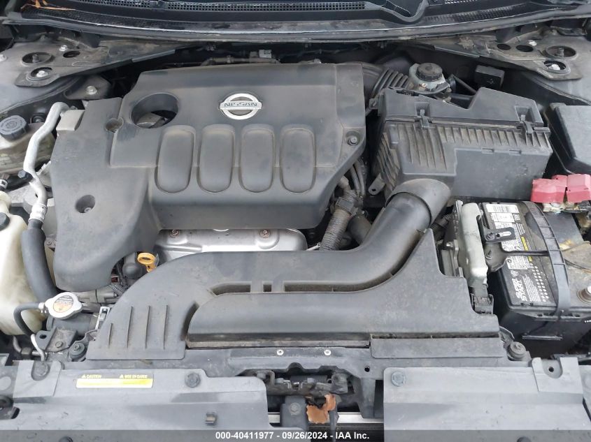 1N4AL2AP5CC135633 2012 Nissan Altima 2.5 S