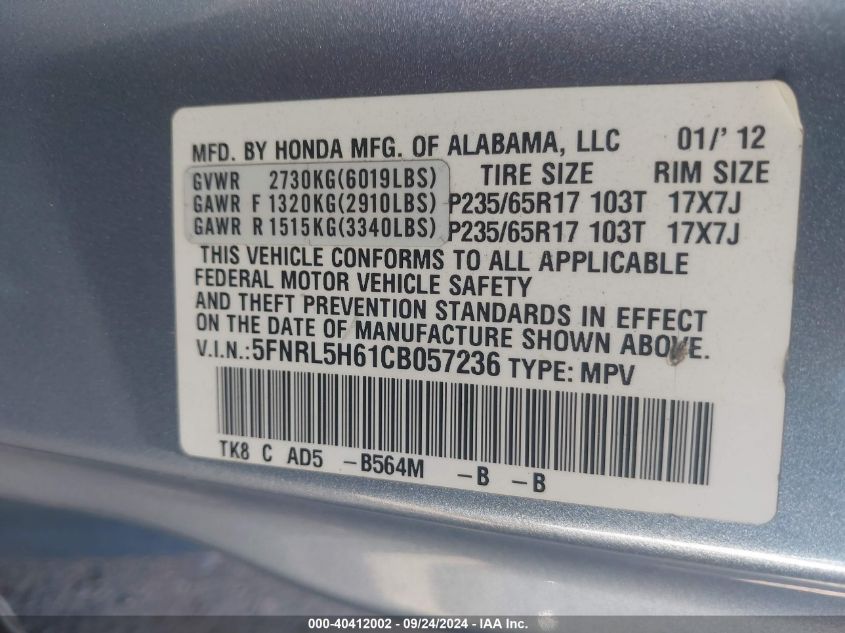 2012 Honda Odyssey Exl VIN: 5FNRL5H61CB057236 Lot: 40412002