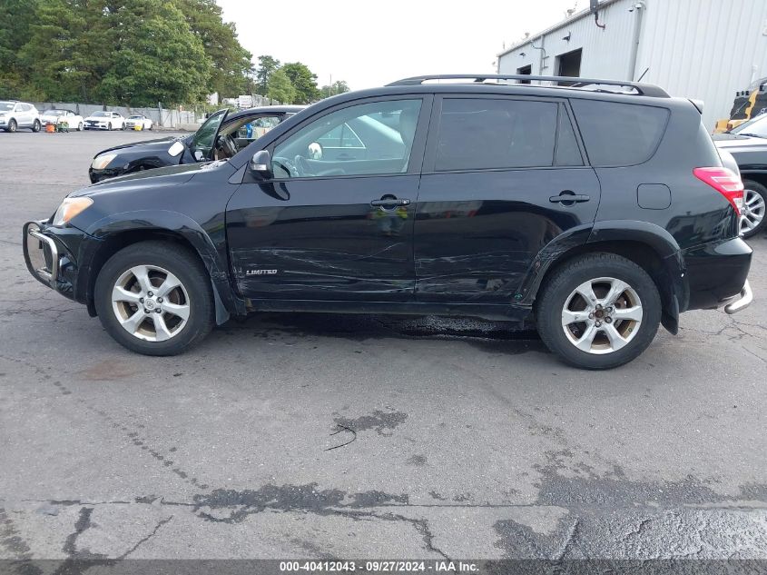 2011 Toyota Rav4 Limited VIN: 2T3DF4DV8BW107244 Lot: 40412043