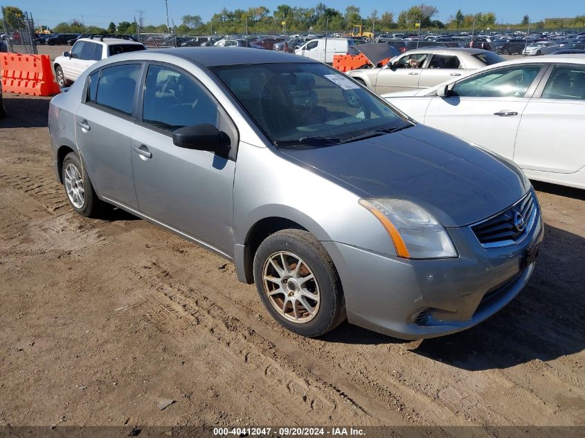 2012 Nissan Sentra 2.0 VIN: 3N1AB6AP7CL651665 Lot: 40412047