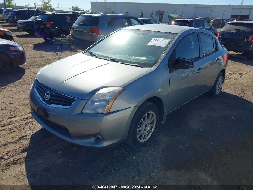 2012 Nissan Sentra 2.0 VIN: 3N1AB6AP7CL651665 Lot: 40412047