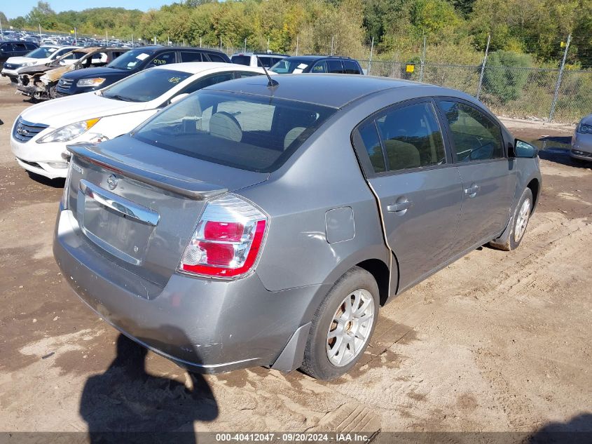 2012 Nissan Sentra 2.0 VIN: 3N1AB6AP7CL651665 Lot: 40412047