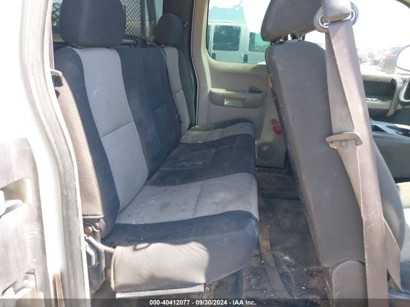 2008 Chevrolet Silverado 2500Hd Work Truck VIN: 1GCHC29K58E128792 Lot: 40412077