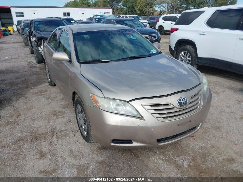 2007 Toyota Camry Ce/Le/Xle/Se VIN: 4T1BE46K27U186276 Lot: 40412102