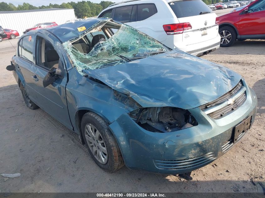 2010 Chevrolet Cobalt Lt VIN: 1G1AD5F52A7204695 Lot: 40412190