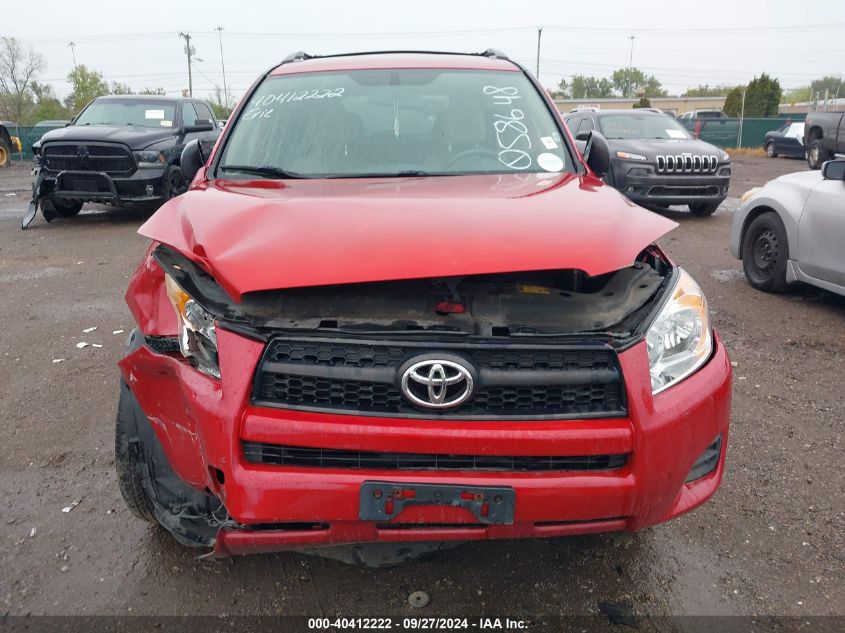 2012 Toyota Rav4 VIN: JTMJF4DV0C5058648 Lot: 40412222