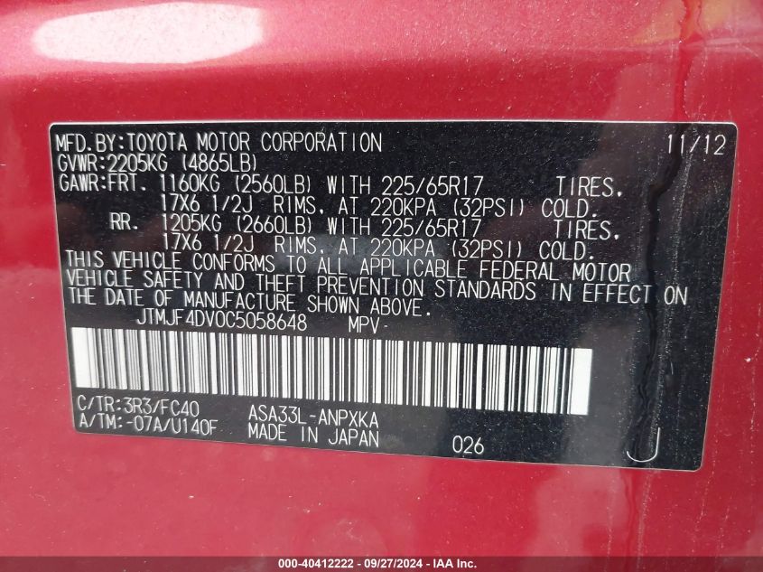 2012 Toyota Rav4 VIN: JTMJF4DV0C5058648 Lot: 40412222