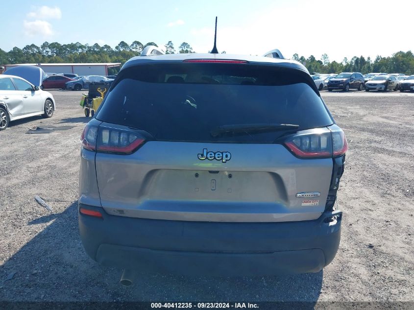 2020 Jeep Cherokee Latitude Fwd VIN: 1C4PJLCB6LD657232 Lot: 40412235