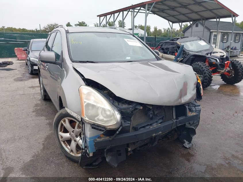 2010 Nissan Rogue Sl VIN: JN8AS5MV4AW607104 Lot: 40412250