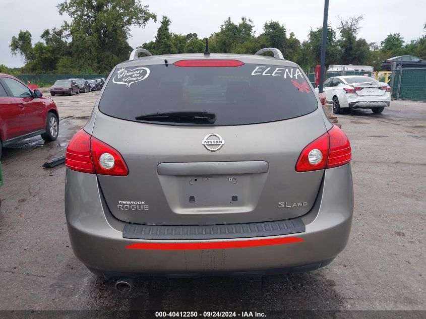 2010 Nissan Rogue Sl VIN: JN8AS5MV4AW607104 Lot: 40412250