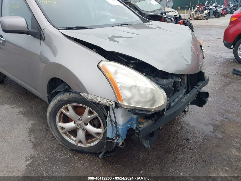 2010 Nissan Rogue Sl VIN: JN8AS5MV4AW607104 Lot: 40412250