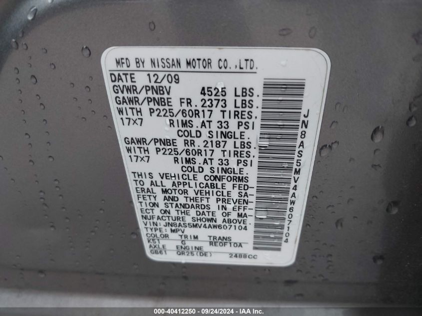 2010 Nissan Rogue Sl VIN: JN8AS5MV4AW607104 Lot: 40412250