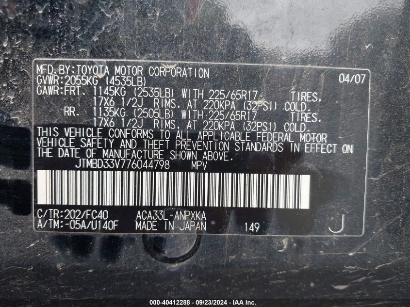 JTMBD33V776044798 2007 Toyota Rav4