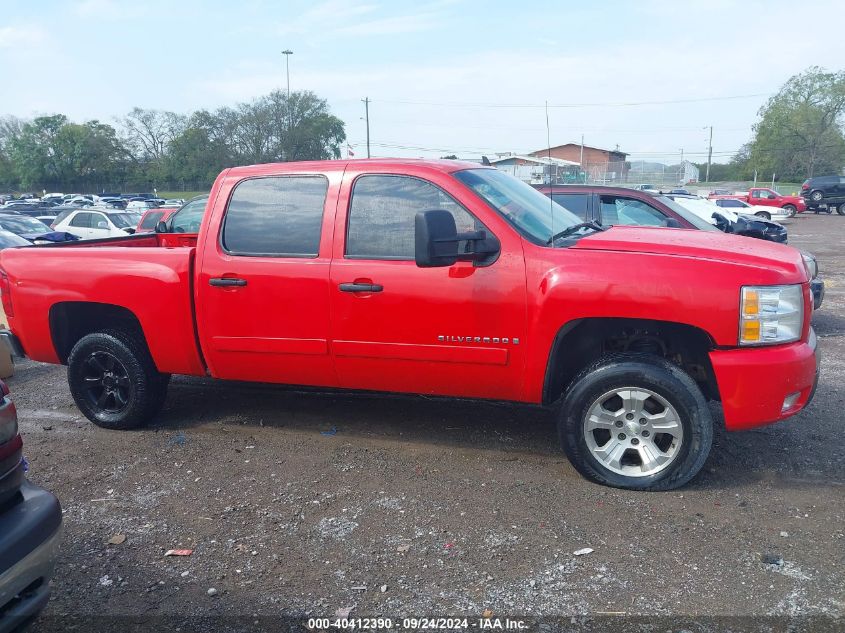 2007 Chevrolet Silverado 1500 Lt1 VIN: 2GCEC13C571673177 Lot: 40412390