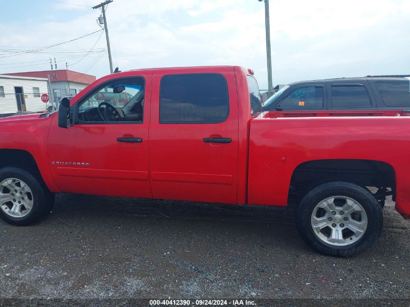 2007 Chevrolet Silverado 1500 Lt1 VIN: 2GCEC13C571673177 Lot: 40412390