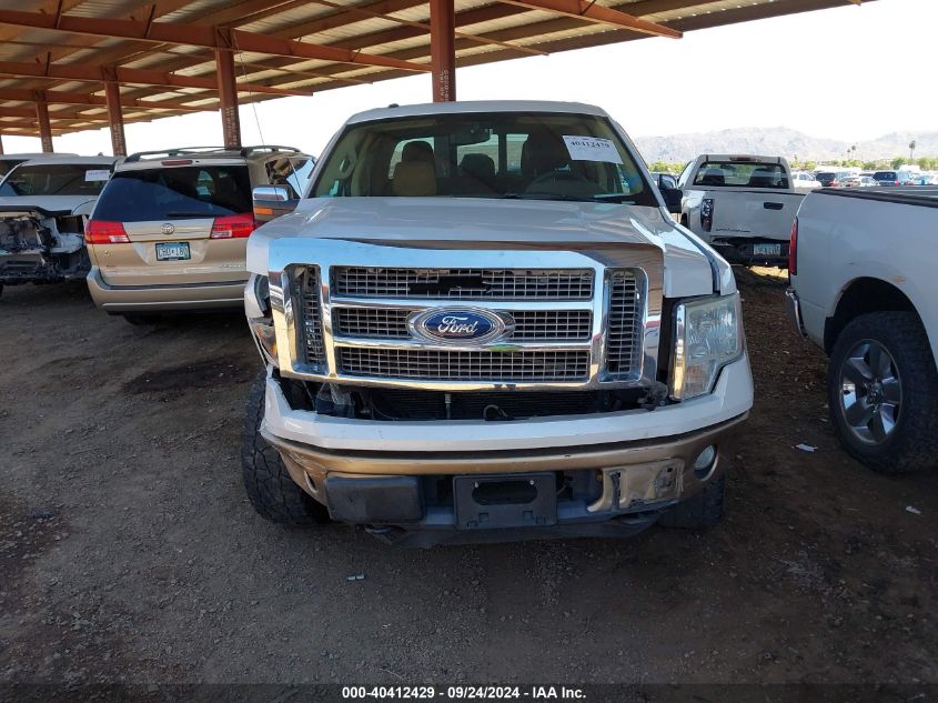 2012 Ford F150 Supercrew VIN: 1FTFW1EF5CKD34223 Lot: 40412429