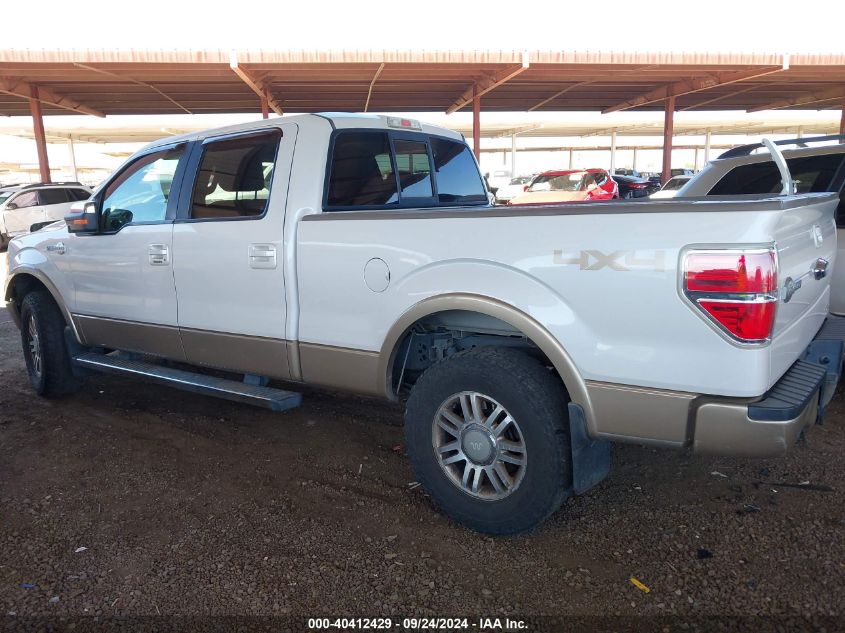 2012 Ford F150 Supercrew VIN: 1FTFW1EF5CKD34223 Lot: 40412429