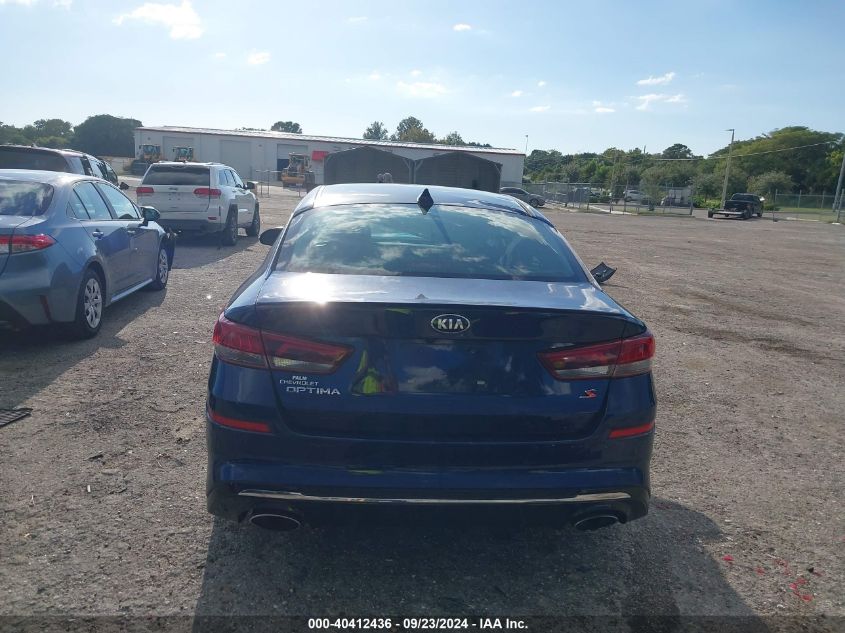 2020 Kia Optima S VIN: 5XXGT4L39LG417722 Lot: 40412436