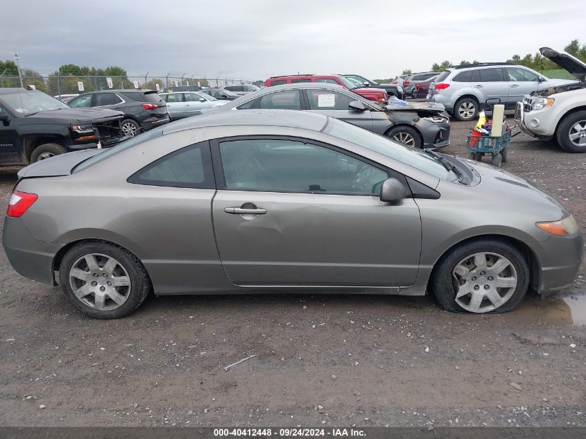 2HGFG12638H564313 2008 Honda Civic Lx