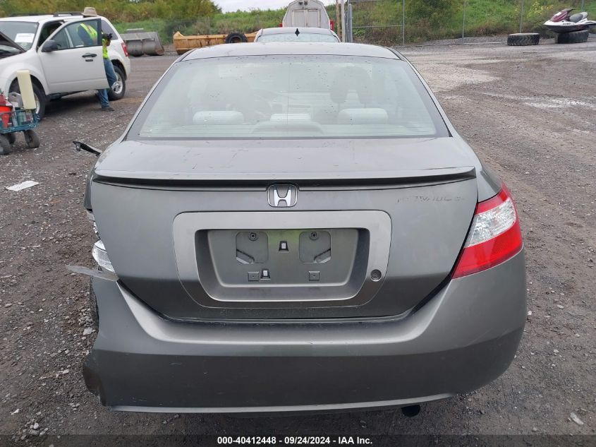 2HGFG12638H564313 2008 Honda Civic Lx