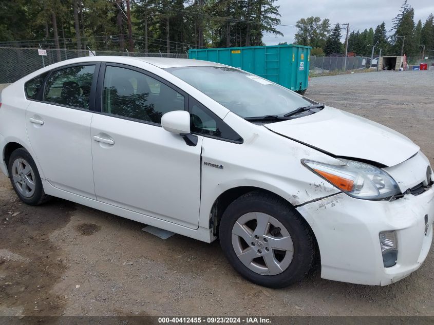 2011 Toyota Prius Two VIN: JTDKN3DU2B5350972 Lot: 40412455