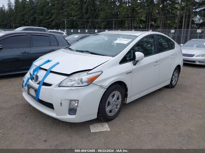 2011 Toyota Prius Two VIN: JTDKN3DU2B5350972 Lot: 40412455