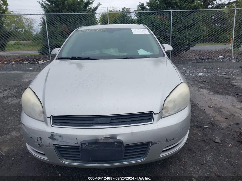 2007 Chevrolet Impala Lt VIN: 2G1WT58K579205665 Lot: 40412465