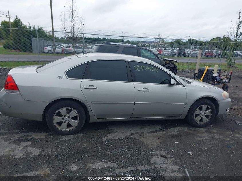 2007 Chevrolet Impala Lt VIN: 2G1WT58K579205665 Lot: 40412465