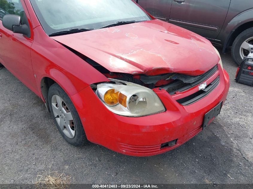 2007 Chevrolet Cobalt Ls VIN: 1G1AK55F777109607 Lot: 40412483