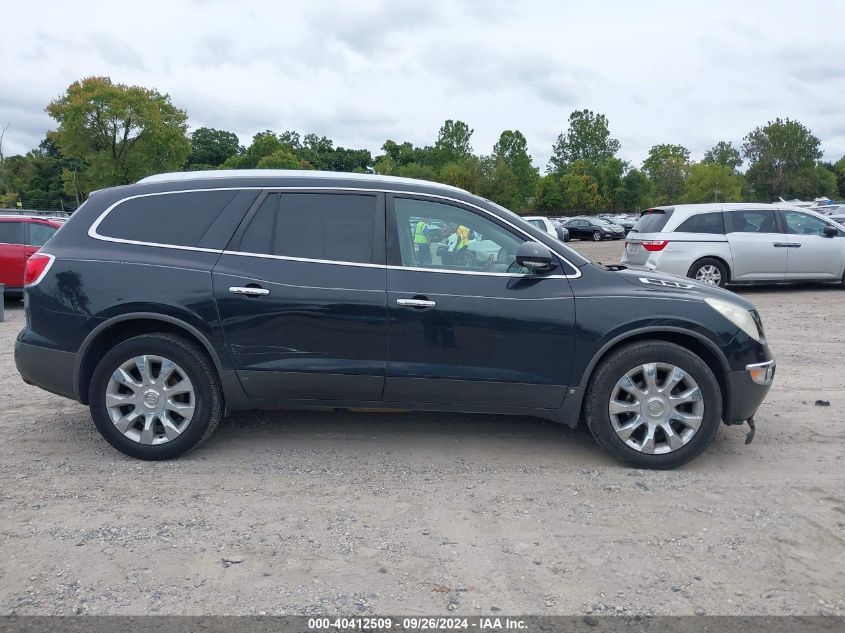 2010 Buick Enclave 2Xl VIN: 5GALVCEDXAJ109848 Lot: 40412509