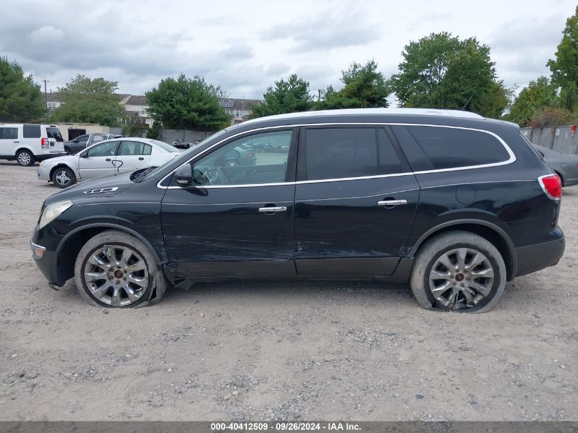 2010 Buick Enclave 2Xl VIN: 5GALVCEDXAJ109848 Lot: 40412509