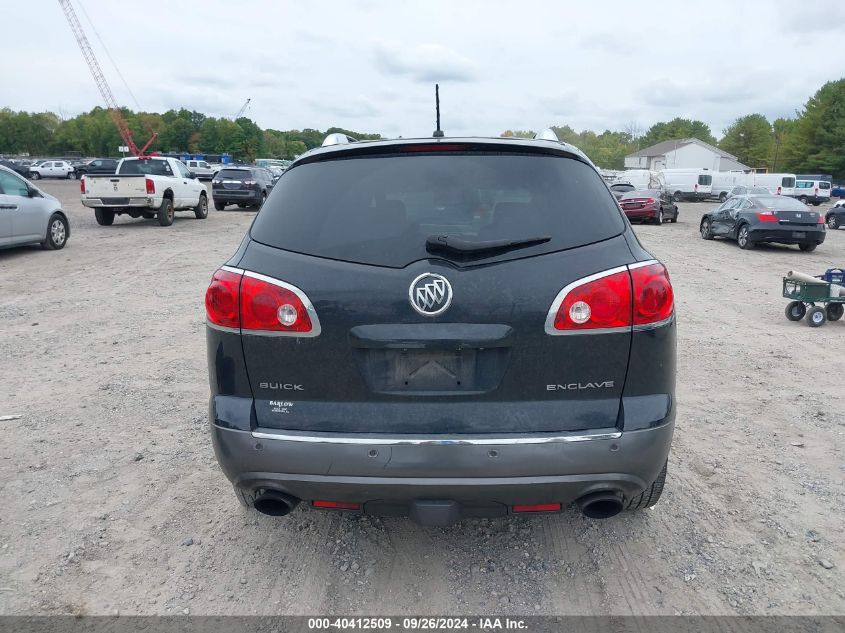 2010 Buick Enclave 2Xl VIN: 5GALVCEDXAJ109848 Lot: 40412509