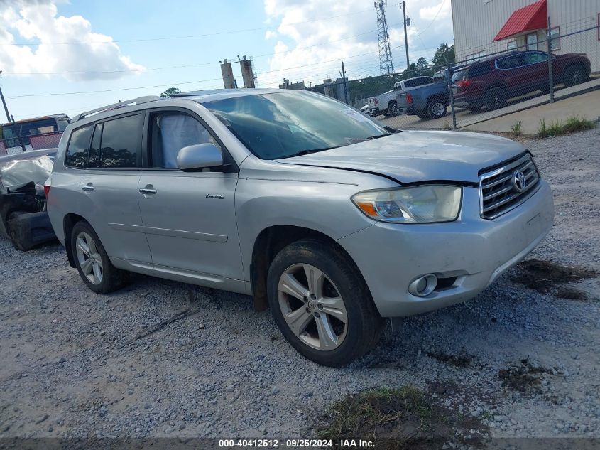 2008 Toyota Highlander Limited VIN: JTEES42A882032879 Lot: 40412512