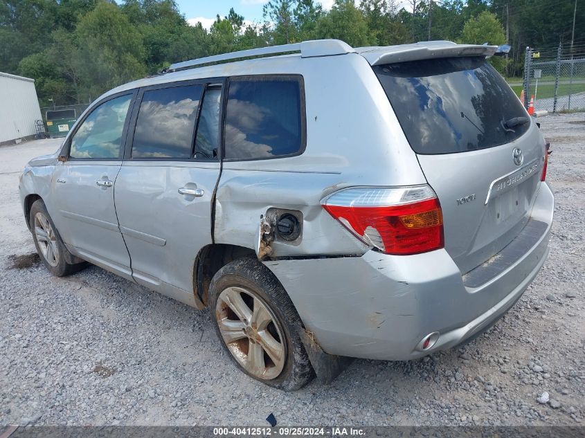 2008 Toyota Highlander Limited VIN: JTEES42A882032879 Lot: 40412512