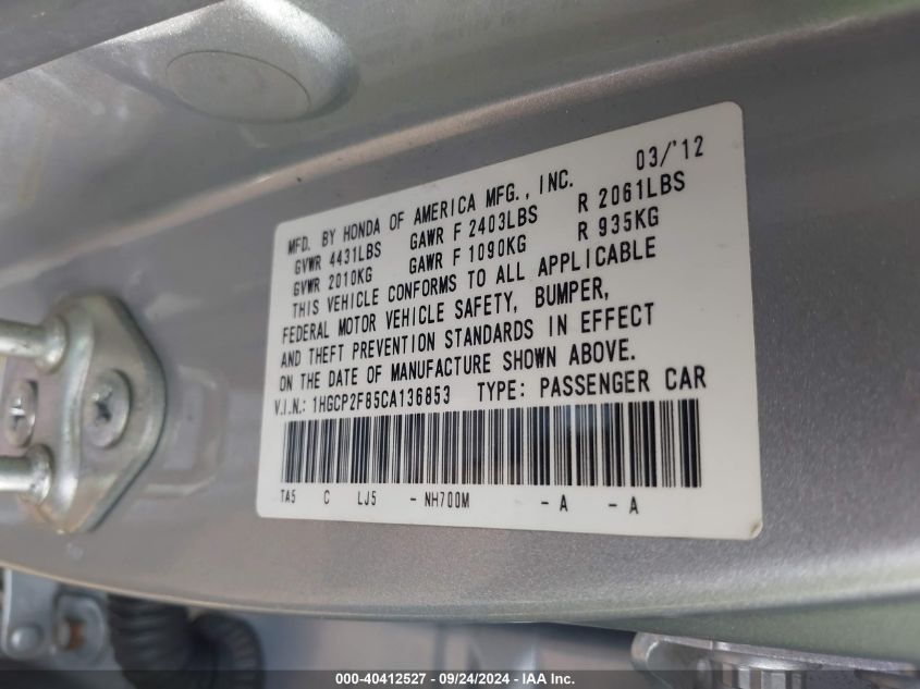 1HGCP2F85CA136853 2012 Honda Accord Exl