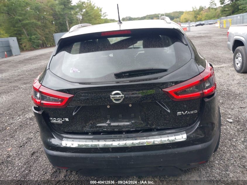 2020 Nissan Rogue Sport Sv Awd Xtronic Cvt VIN: JN1BJ1CW0LW384863 Lot: 40412536