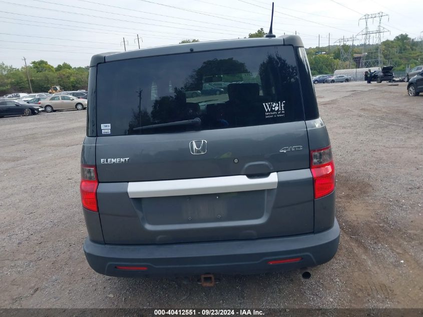 5J6YH2H79BL003208 2011 Honda Element Ex