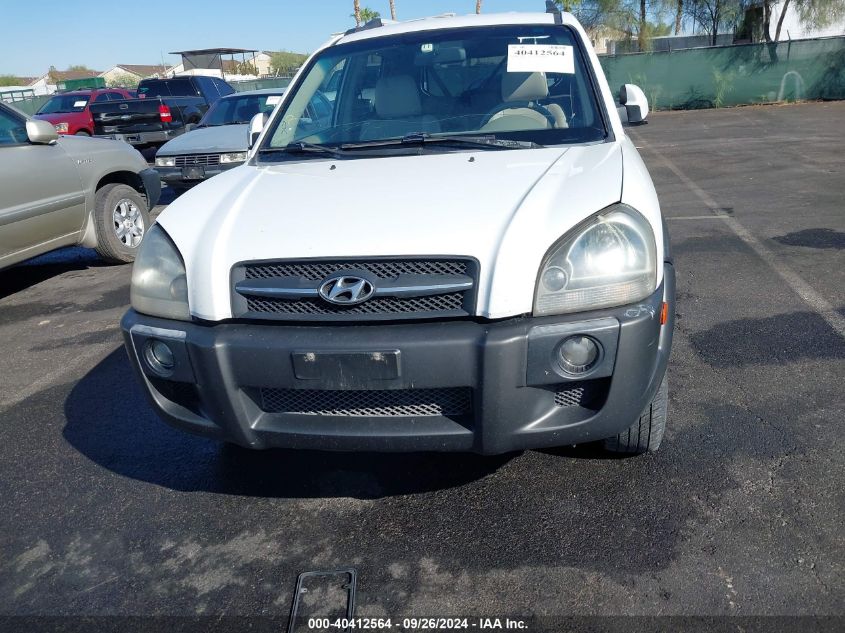 KM8JN72D85U084045 2005 Hyundai Tucson Gls/Lx