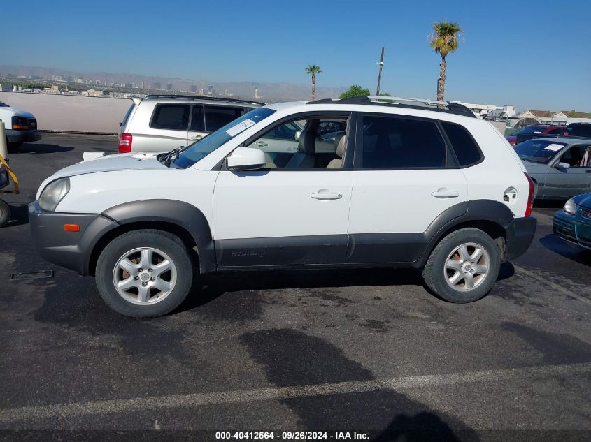 KM8JN72D85U084045 2005 Hyundai Tucson Gls/Lx