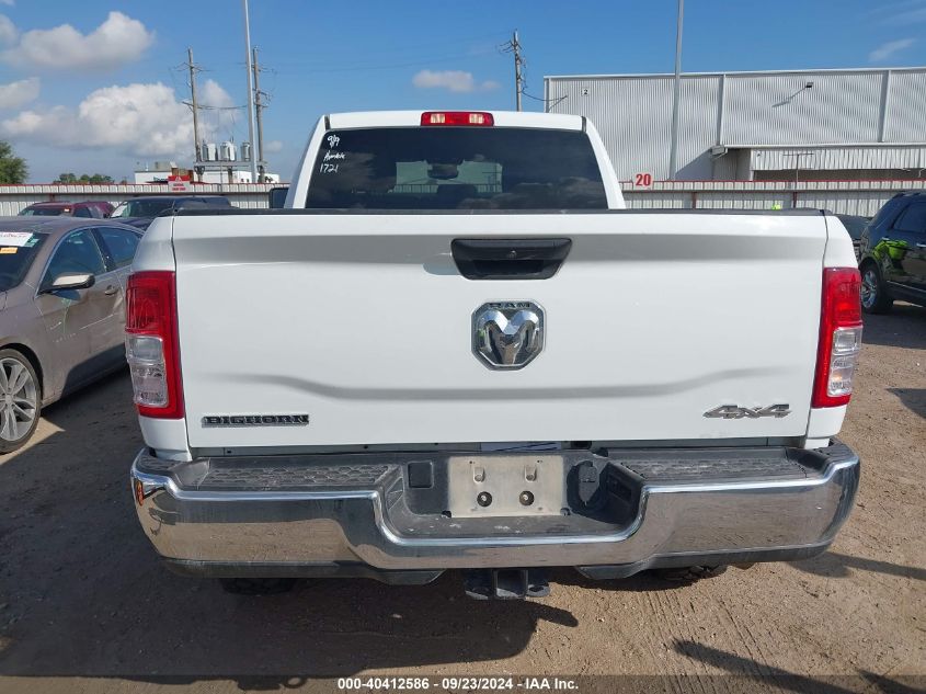 2023 Ram 2500 Big Horn VIN: 3C6UR5DL6PG587729 Lot: 40412586