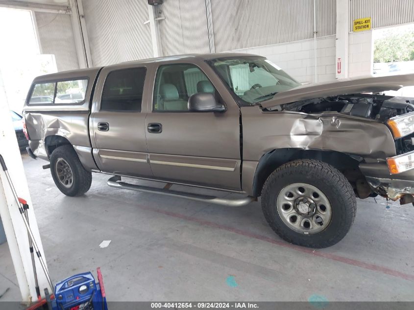 2006 Chevrolet Silverado 1500 K1500 VIN: 2GCEK13Z361273561 Lot: 40412654