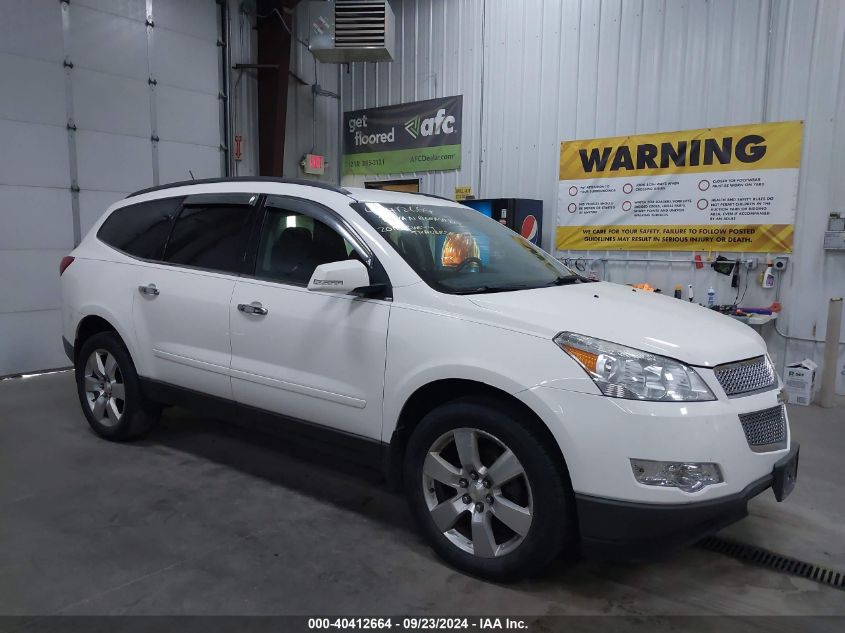 2010 Chevrolet Traverse Lt VIN: 1GNLVFED7AJ239688 Lot: 40412664