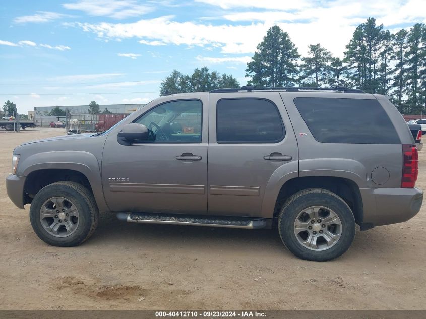 2013 Chevrolet Tahoe Lt VIN: 1GNSKBE01DR194733 Lot: 40412710