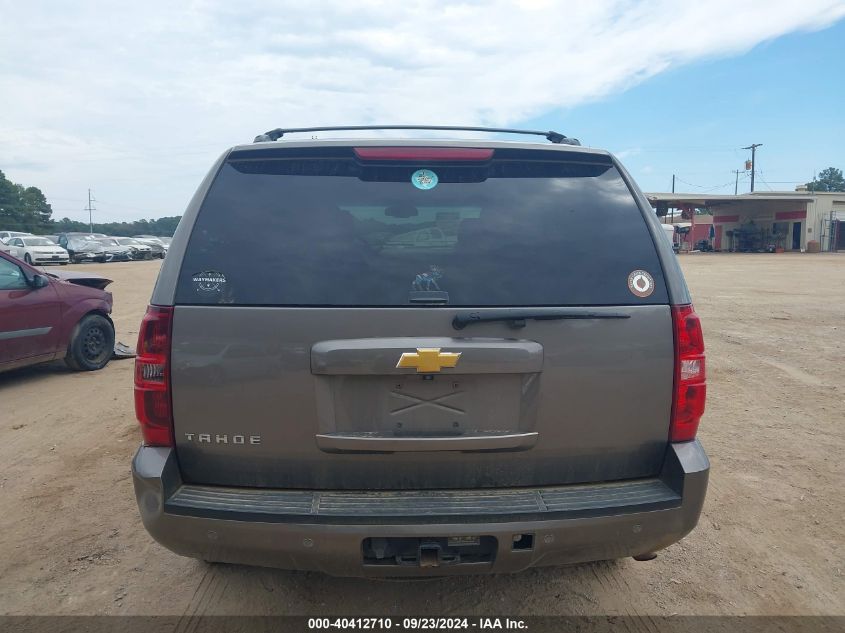 1GNSKBE01DR194733 2013 Chevrolet Tahoe Lt