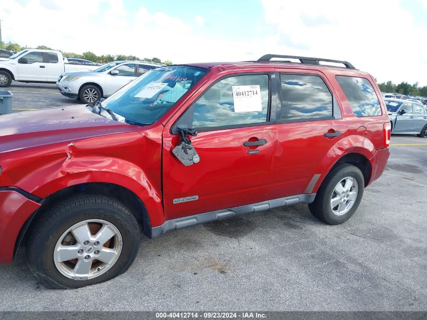 2008 Ford Escape Xlt VIN: 1FMCU03Z58KB01199 Lot: 40412714