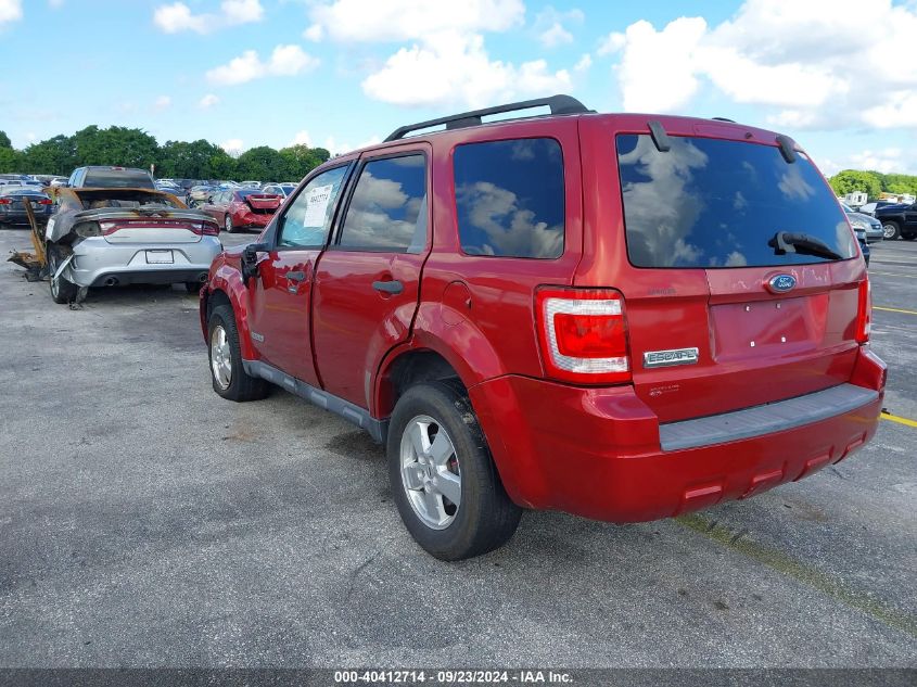 2008 Ford Escape Xlt VIN: 1FMCU03Z58KB01199 Lot: 40412714