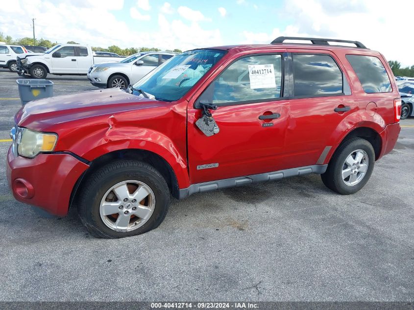 2008 Ford Escape Xlt VIN: 1FMCU03Z58KB01199 Lot: 40412714