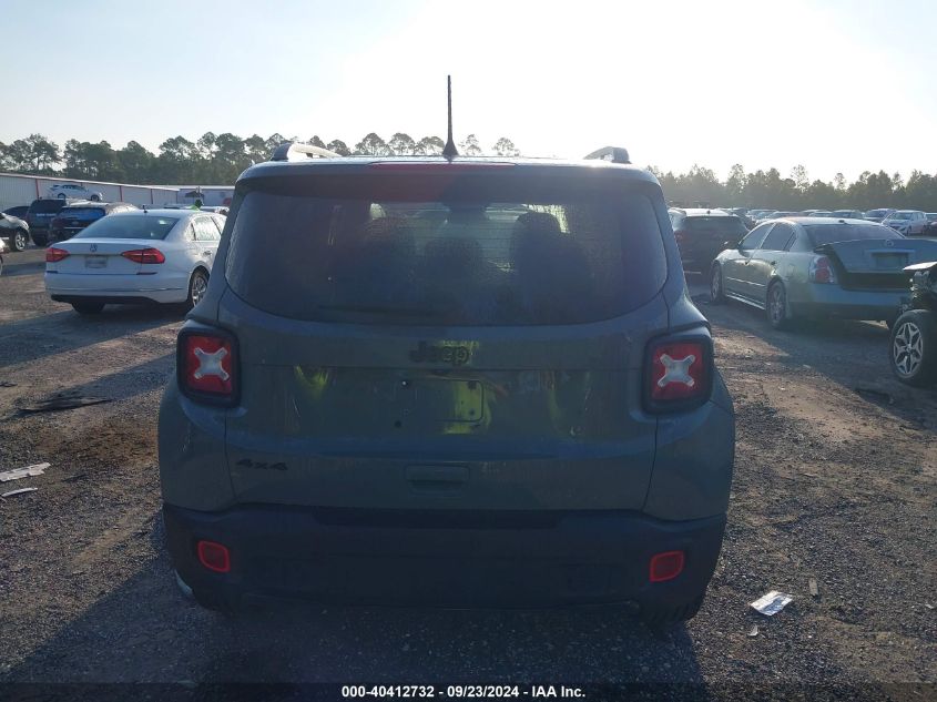 2022 Jeep Renegade Altitude VIN: ZACNJDE11NPN83530 Lot: 40412732