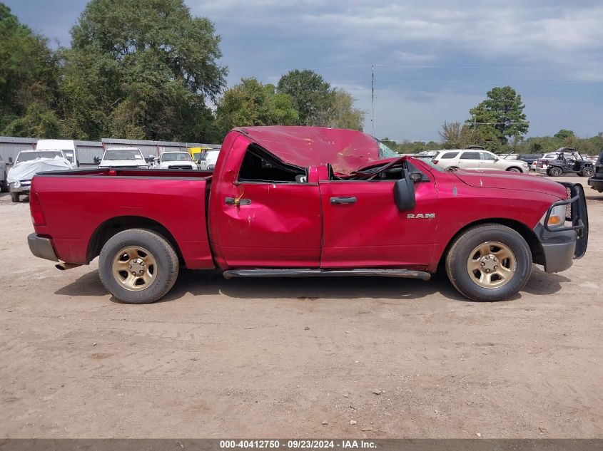 1D3HB13P09S793093 2009 Dodge Ram 1500 St