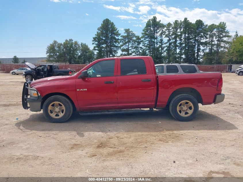 1D3HB13P09S793093 2009 Dodge Ram 1500 St